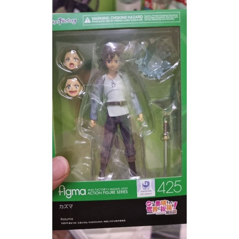 Figma konosuba Kazuma มือ1ไม่เคยแกะแถมถุงดำ