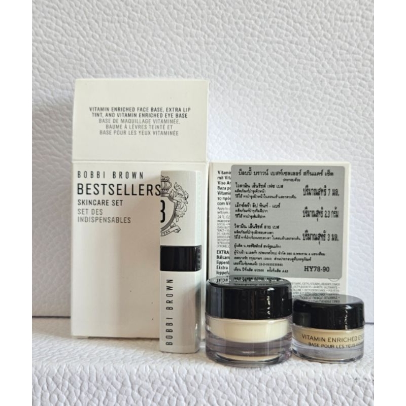 Bobbi brown  Bestsellers Skicare set 3 Pcs ฉลากไทย
