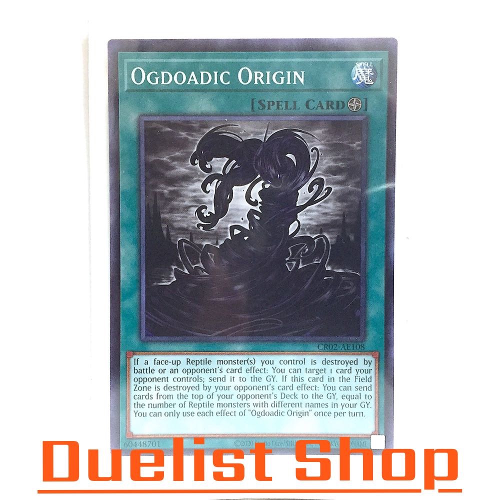 Ogdoadic Daybreak (N) Spell [Quick-Play] ชุด AGOV-AE063 การ์ดยูกิโอ (Yu-Gi-Oh!) OCG Asia ENG