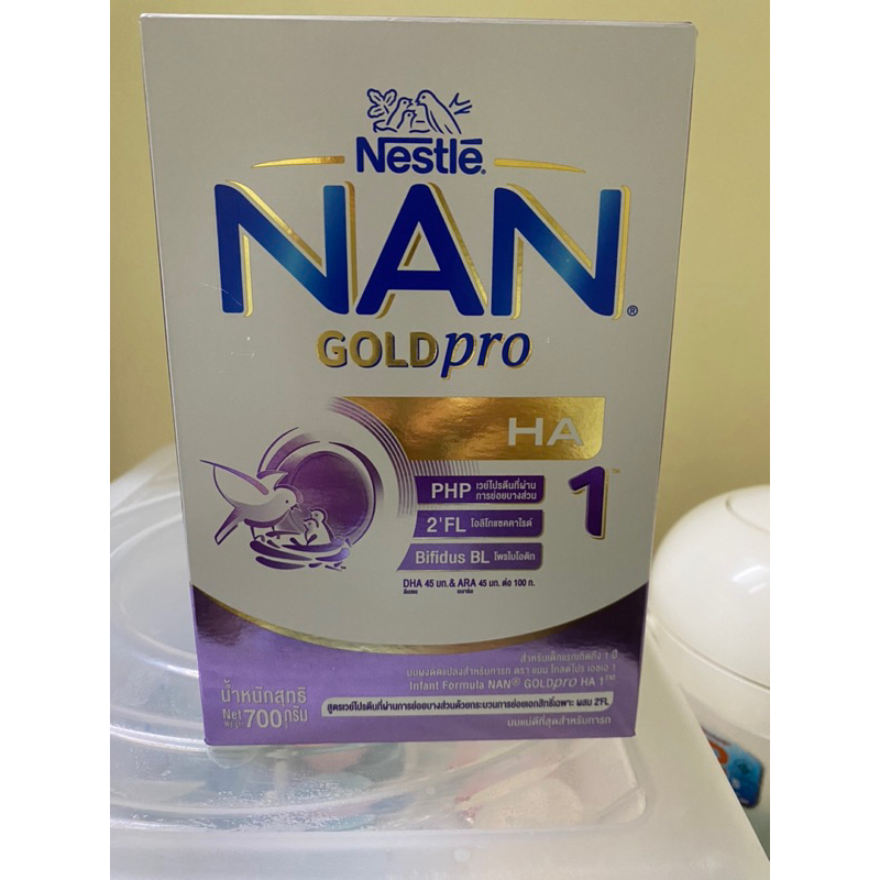 NAN Goldpro HA สูตร1