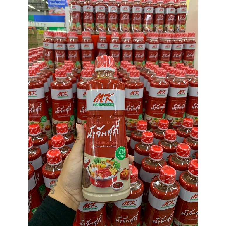 น้ำจิ้มสุกี้ MK สูตรต้นตำรับ830กรัม 1 ขวด