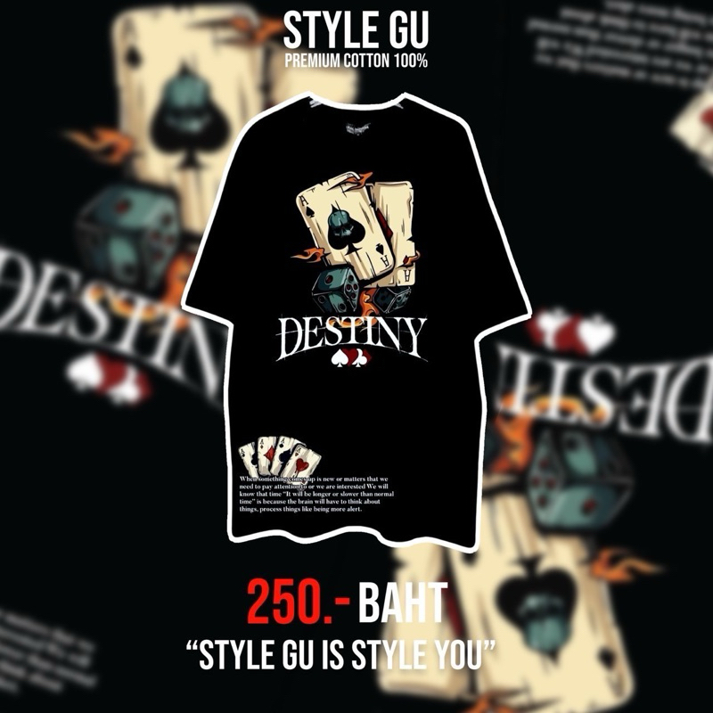เสื้อยืดCotton100% สกรีนแบบดิจิตอล เนื้อผ้าหนานุ่ม เกรดพรีเมี่ยม A486-แขนสั้น