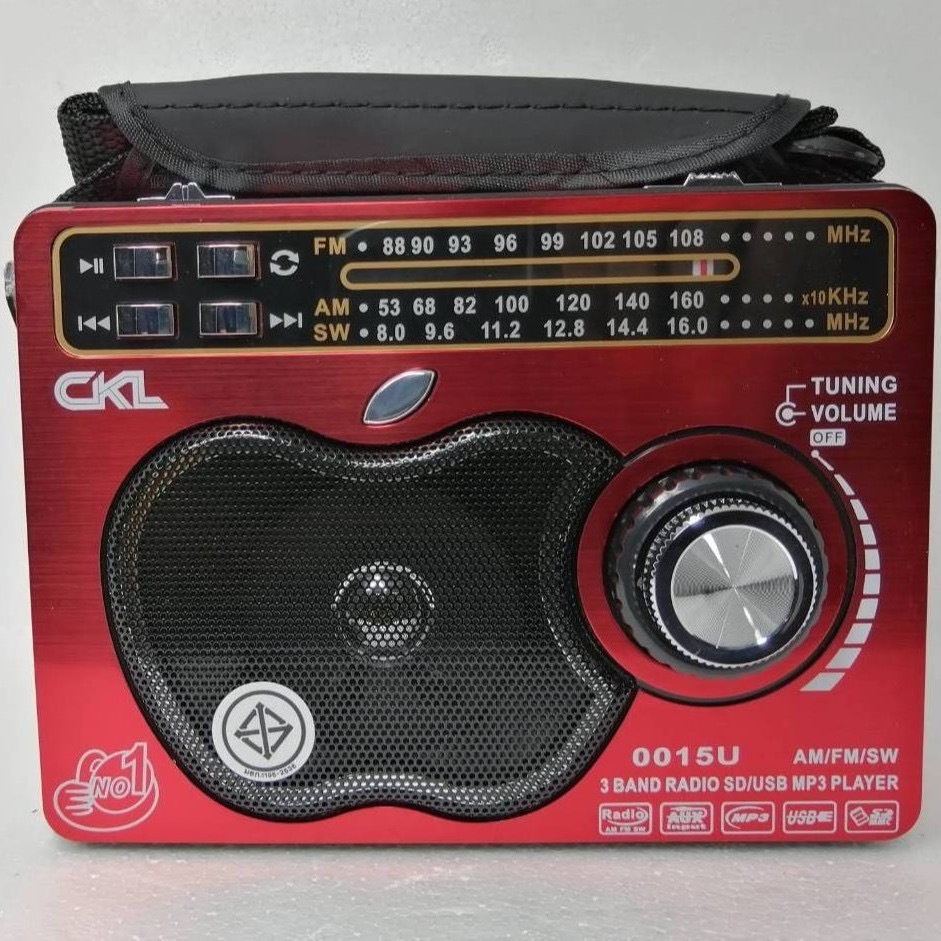 เครื่องเล่นวิทยุ วิทยุพกพา CKML-0015U ชาร์จไฟได้ เก็บไฟในตัว มีช่องเสียบหูฟัง ใช่ถ่าน 2 ก้อน