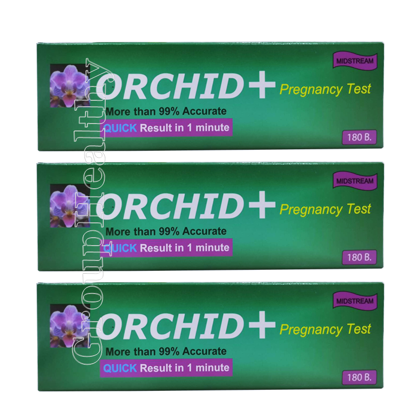 Orchid+ Pregnancy Test ชุดตรวจการตั้งครรภ์ แบบปากกา ที่ตรวจครรภ์ 1 กล่อง