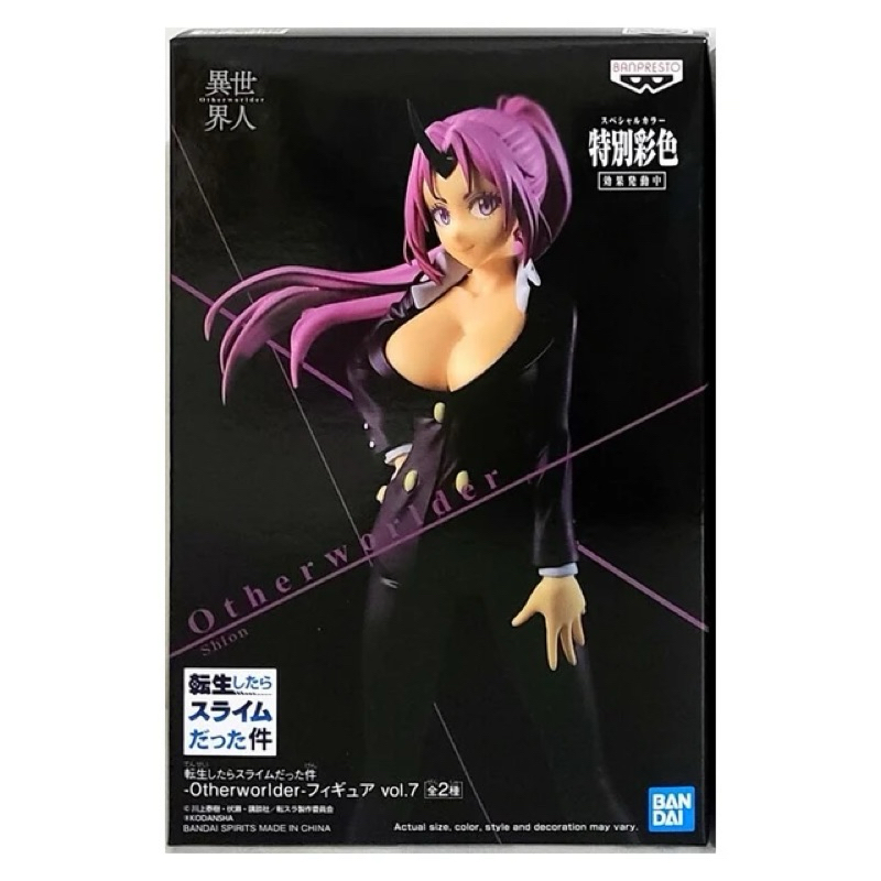 [พร้อมส่ง/มือ1แกะเช็คยังอยู่ในซีล/ของเเท้] *หายาก* Shion - That Time I Got Reincarnated as a Slime Otherworlder Figure