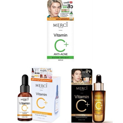 วิตซีเมอร์ซี่ รวมสี 3สูตร