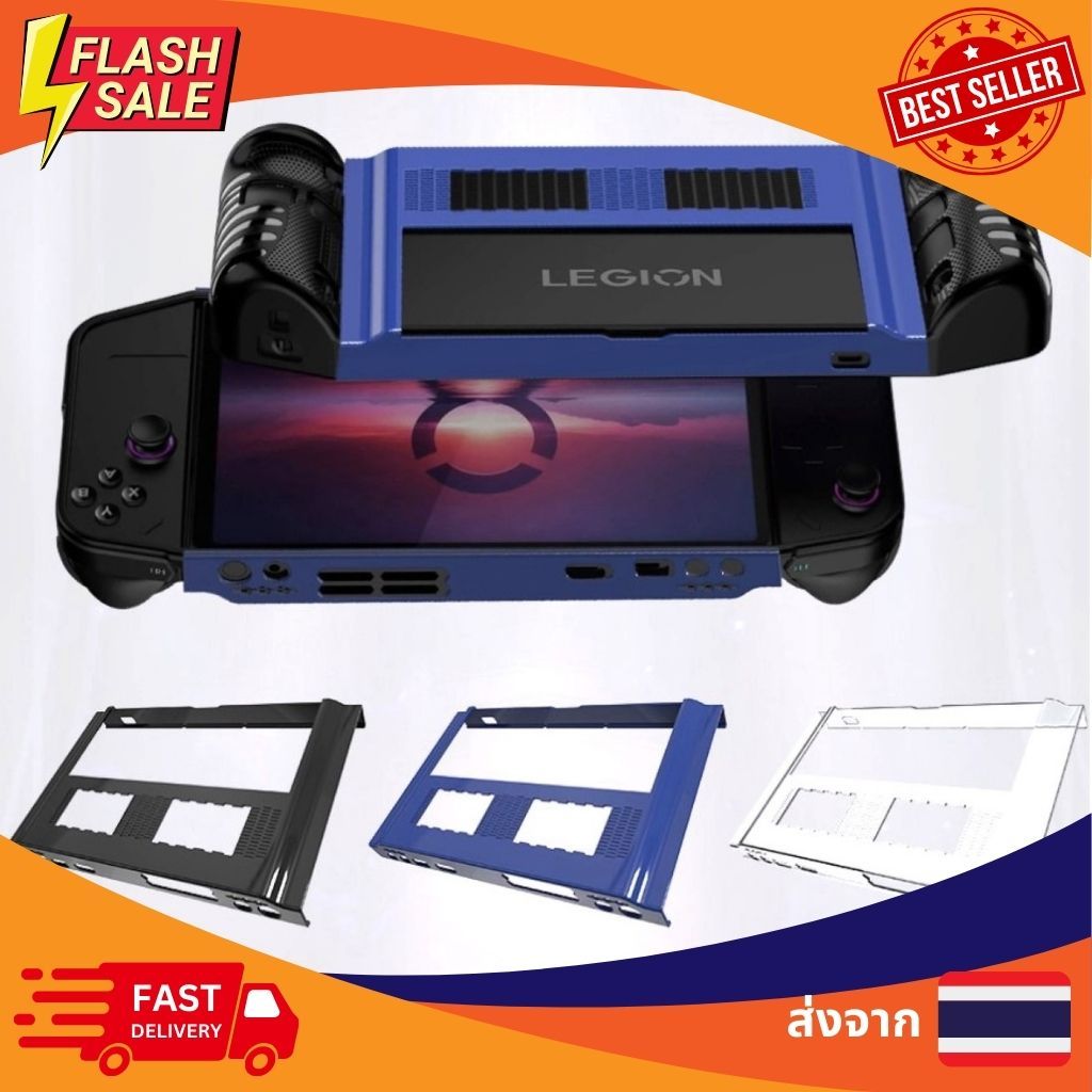 [พร้อมส่ง] ส่งจากไทย เคส พลาสติก บางเบา ตรงรุ่น Lenovo Legion Go