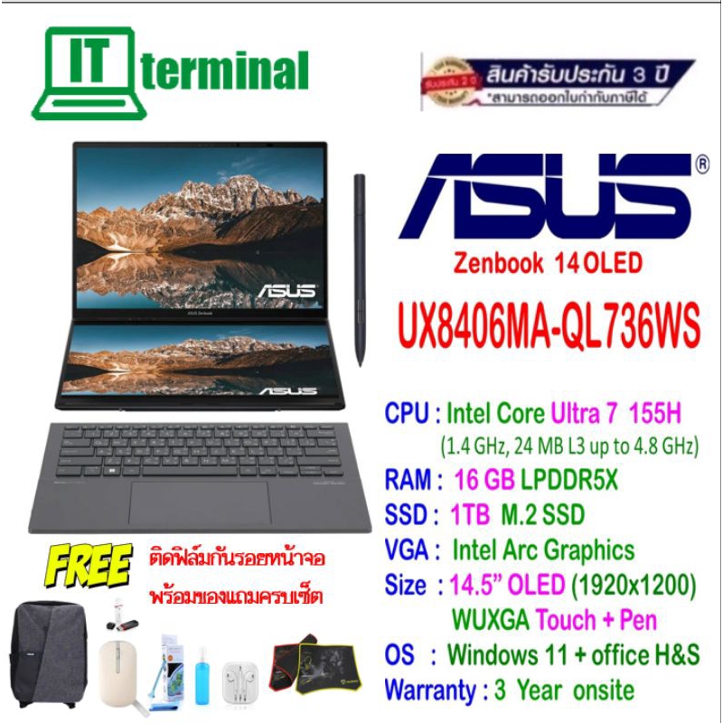 NOTEBOOK (โน๊ตบุ๊ค) ASUS ZENBOOK 14 OLED UX8406MA-QL736WS (INKWELL GRAY)
