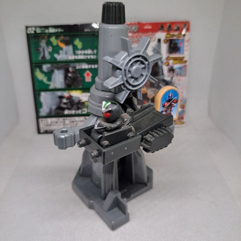 Kamen Rider Super Bike Mountain