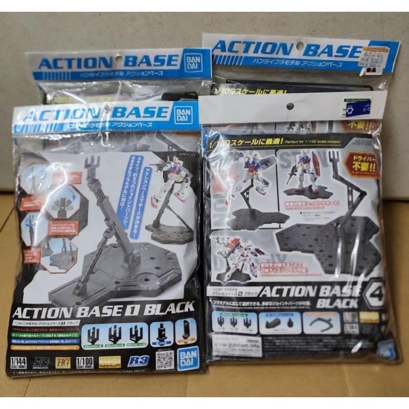 Bandai Action Base 1/100 1/144 MG HG RG RE100