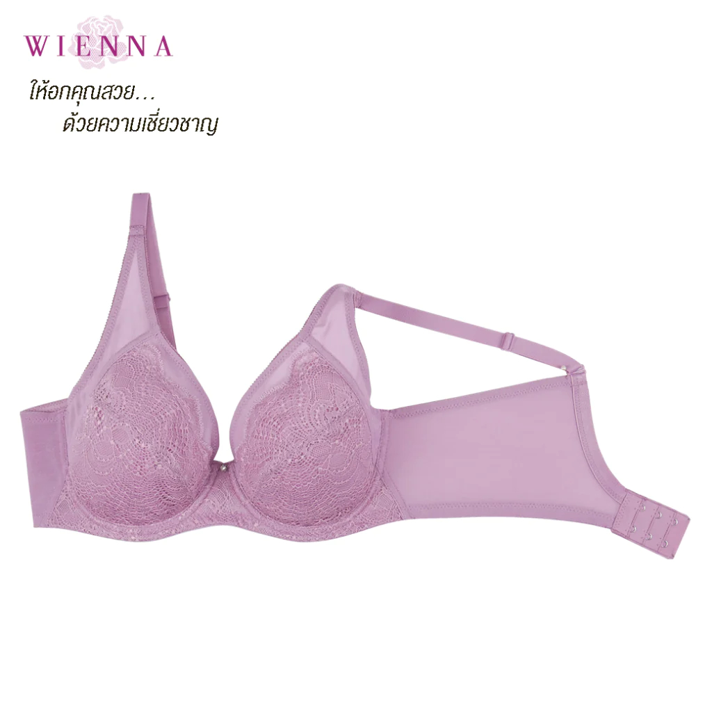 ชุดชั้นในเวียนนา BEAUTY 5 CUP เสื้อชั้นใน มีโครง ซับบาง (DB94106)