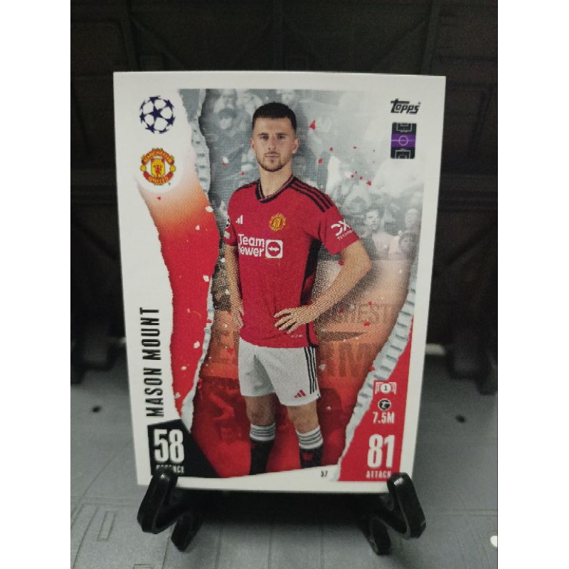 รวมการ์ด Base topps Match Attax Manchester United 2023-2024