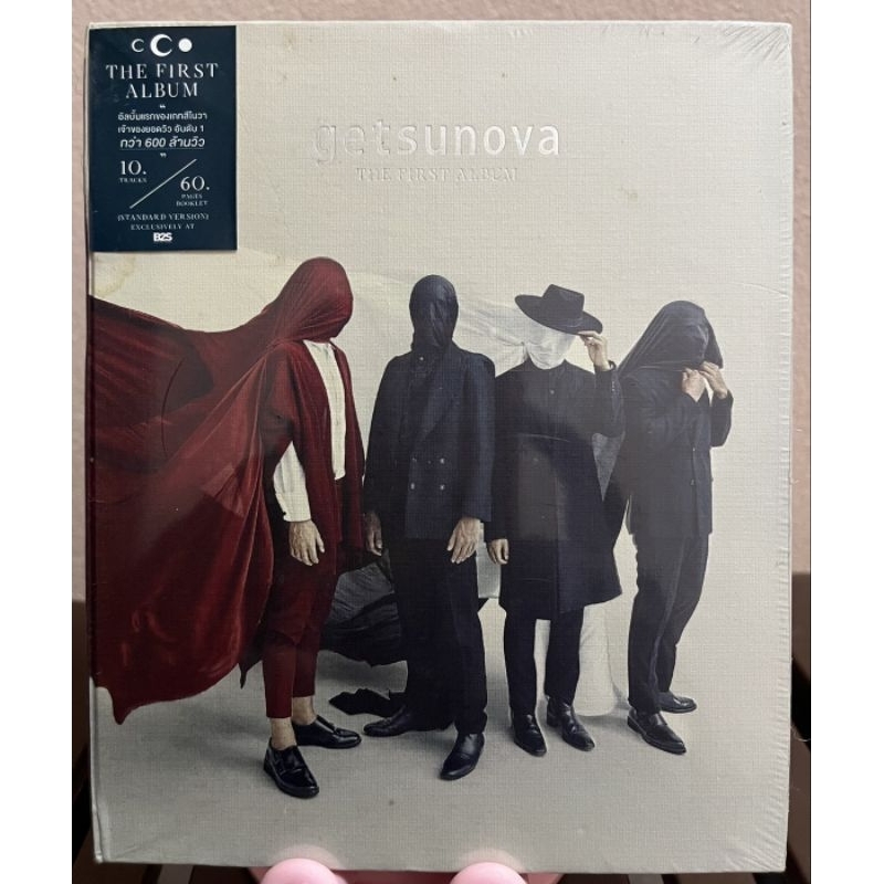 (CD+Booklet) Getsunova อัลบั้ม The First Album (มือ1), ไกลแค่ไหนคือใกล้ ,คนไม่จำเป็น,คำถามซึ่งไร้คนต