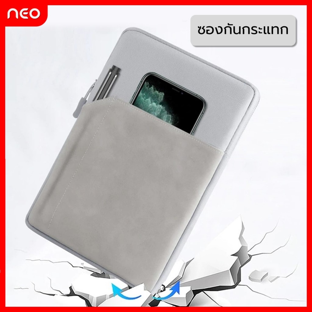 (พร้อมส่ง)์ NEO ซองแท็บเล็ตกันกระแทก7.9-10.8นิ้ว กระเป๋าไอแพด เคสSurface GO 1 2 3 4 ซองไอแพดมินิ iPad Case Tablet Bag