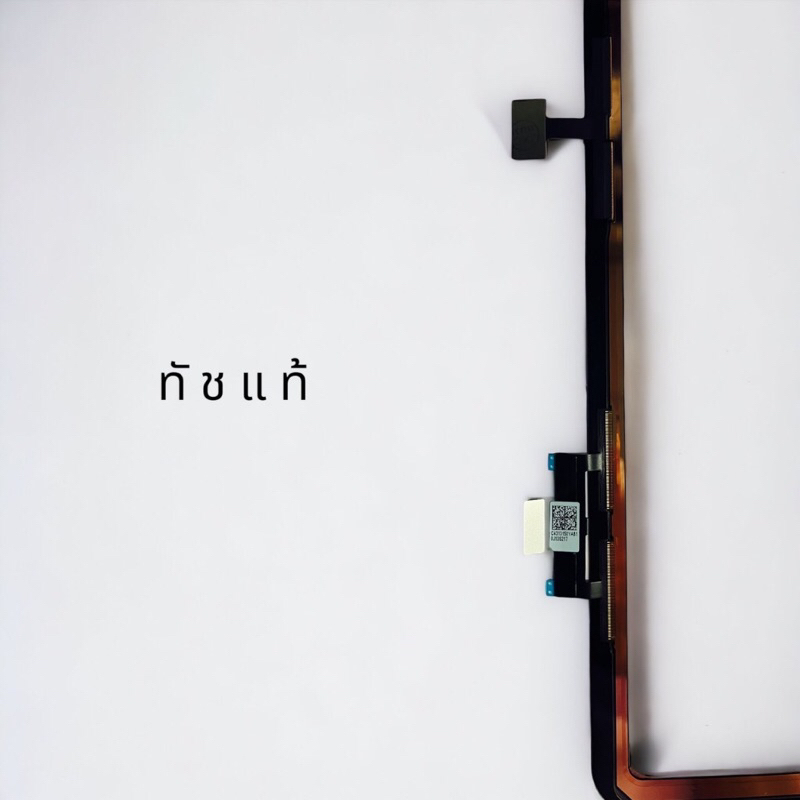 อะไหล่ทัชสกรีน แอร์ 4 ทัชแท้ สินค้าพร้อมส่งA2316/A2324/A2325/A2072