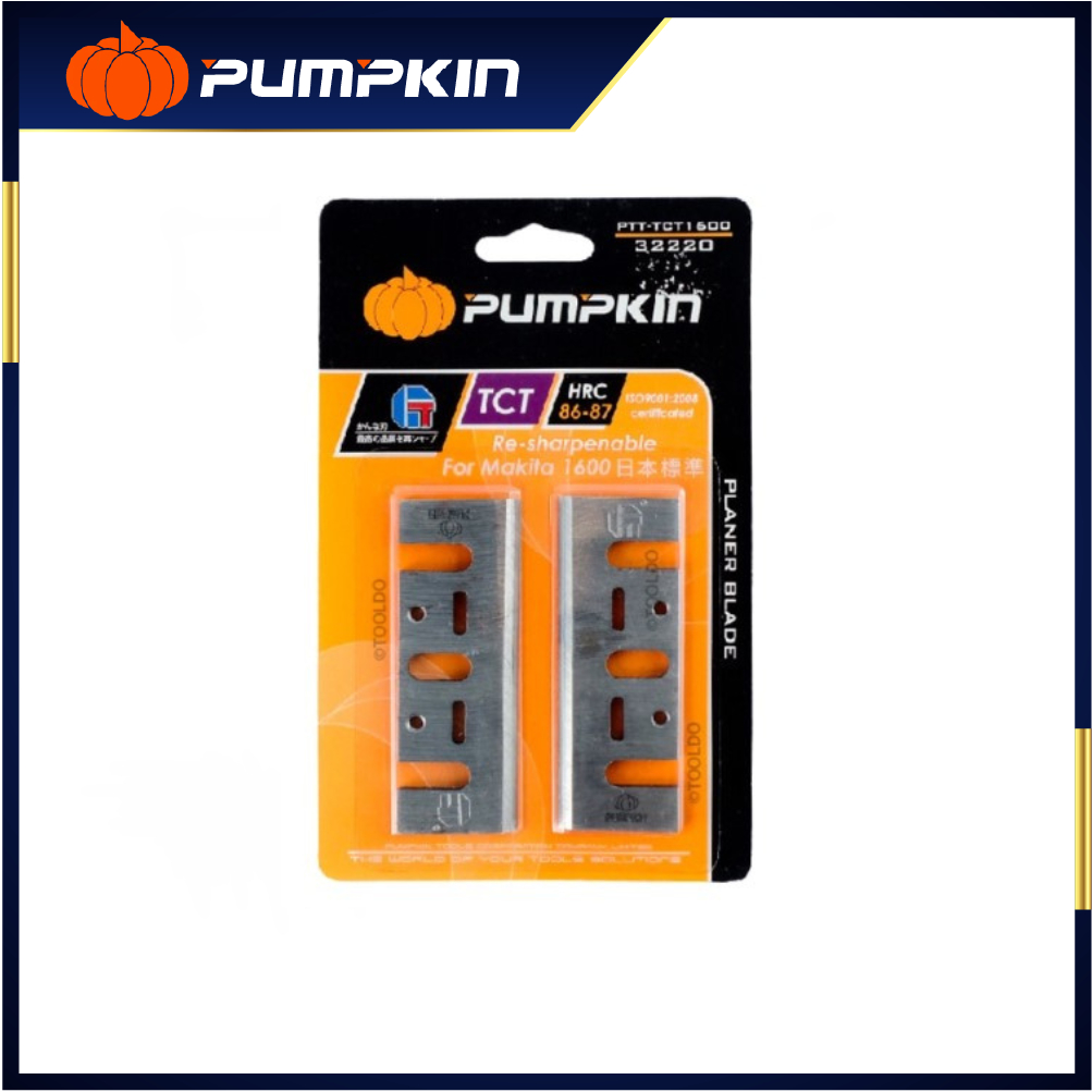 PUMPKIN ใบมีดกบไฟฟ้า สำหรับ 1600 (Electric Planer Blade) รุ่น 32216,32218,32220