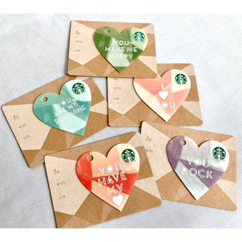 บัตร Starbucks Card Limited Edition (Thailand)  - Valentines Collection (บัตรพลาสติก/ไม่มีมูลค่าในบัตร)
