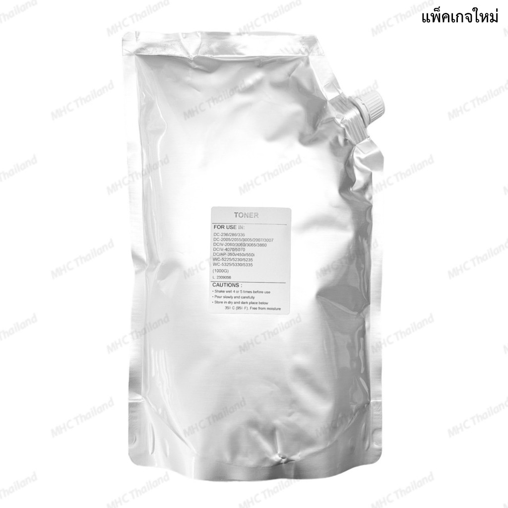 ผงหมึก Sinotron Toner for Xerox 1 kg 236/286/336 2060/3060/3065/3070/4070/5070 5222/5225/5230/5325/5330/5335