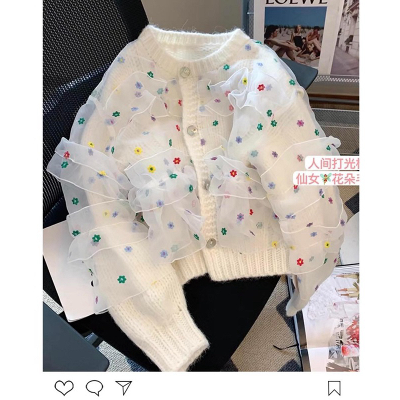 เสื้อไหมพรมแขนยาว X2Market