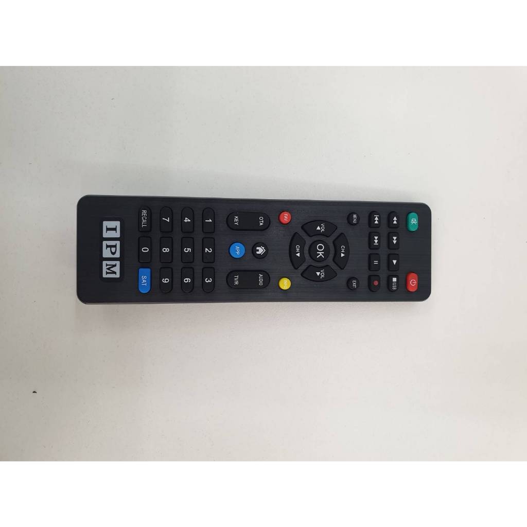 รีโมทIPMของแท้ (ใช้กับกล่อง IPM ได้ทุกรุ่น)
