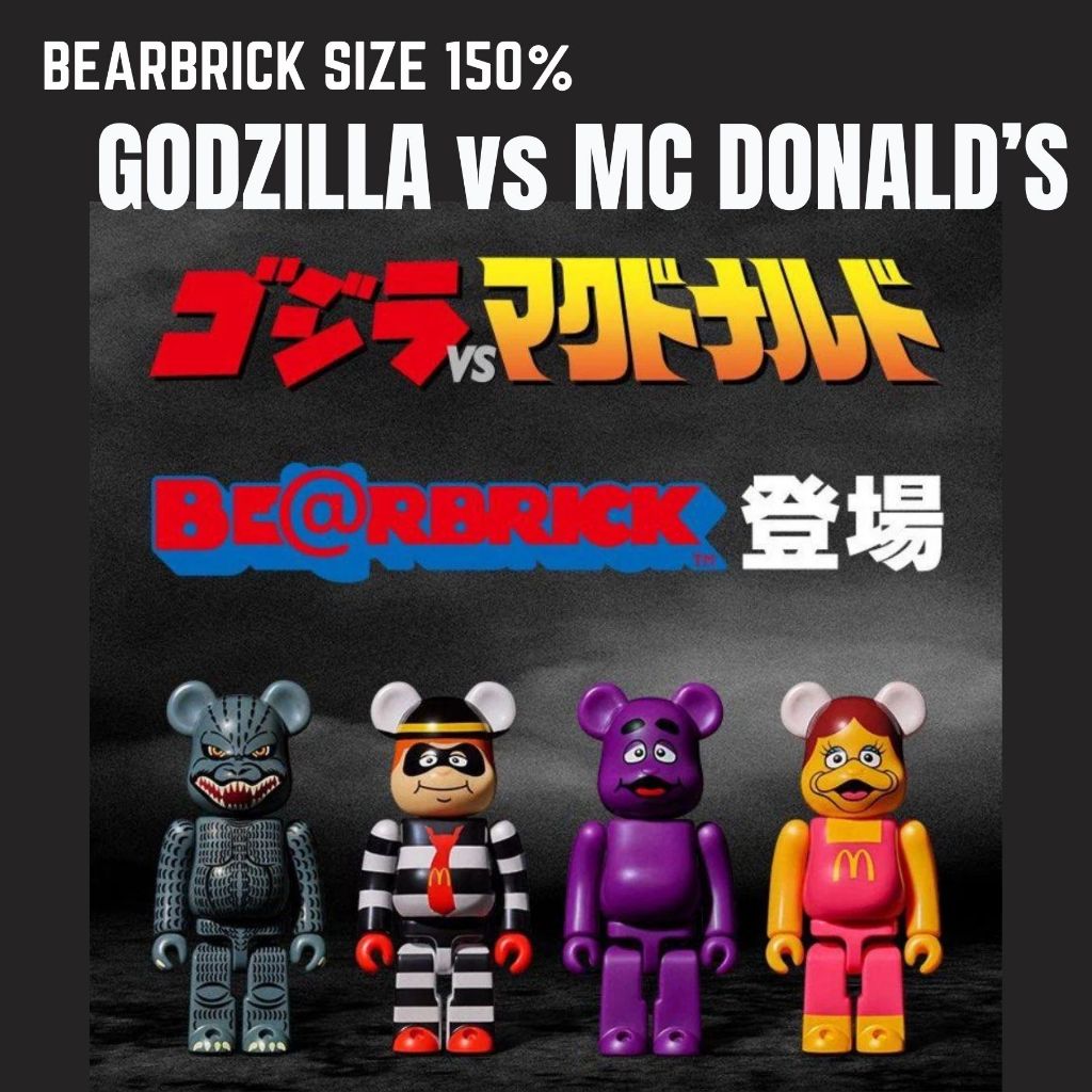 🌈พร้อมส่ง🌈 Bearbrick Godzilla vs McDonald's ขนาด 150% ใหม่ ของแท้ 💯 จากญี่ปุ่น แบร์บริก แมคโดนัล Mc 