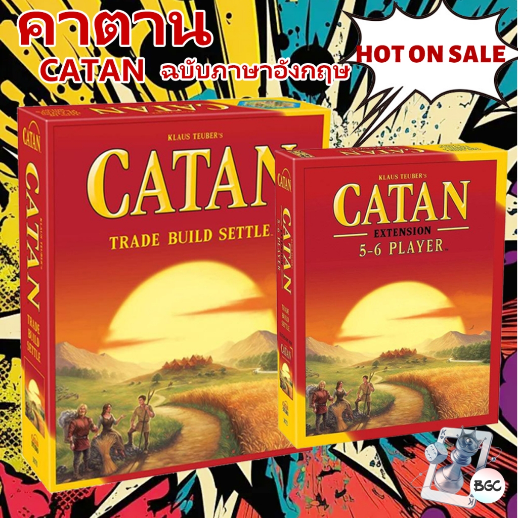CATAN คาตาน  (ฉบับภาษาอังกฤษ) Board Game บอร์ดเกม-(เคสแข็ง/ขายดี)สินค้าพร้อมส่ง