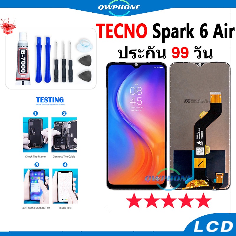 LCD Tecno Spark 6 Air หน้าจอ+ทัช หน้าจอโทรศัพท์ หน้าจอ จอ Tecno Spark6 air จอแถมชุดไขควง+กาว tecno s