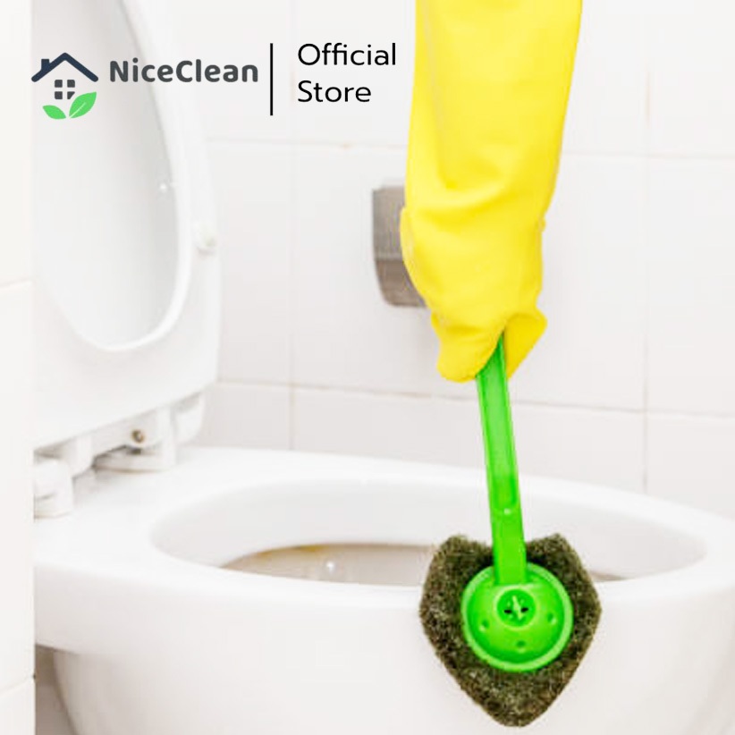 Kudzun แปรงล้างห้องน้ำ สุขภัณฑ์ NiceClean