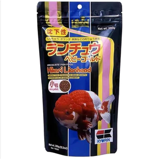 Hikari Lionhead ฮิคาริ อาหารปลาทองเกรดพรีเมี่ยม นำเข้าจากญี่ปุ่น (ชนิดเม็ดจมน้ำ)