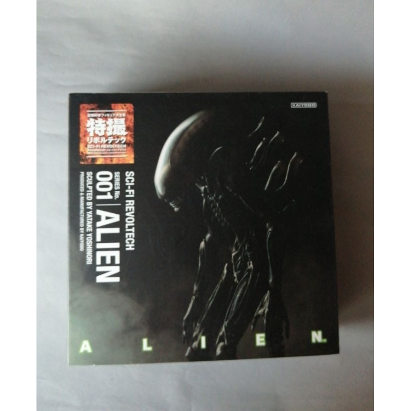 ALIEN / SCI​-FI​ REVOLTECH​