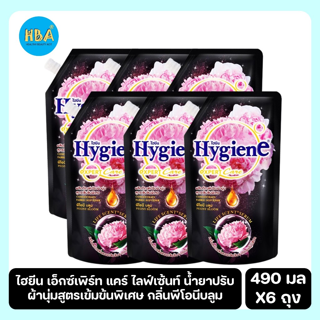 Hygiene Expert Care ไฮยีน เอ็กซ์เพิร์ท แคร์ น้ำยาปรับผ้านุ่มสูตรเข้มข้นพิเศษ กลิ่นพีโอนีบลูม ขนาด 490 มล. แพ็ค 6 ถุง