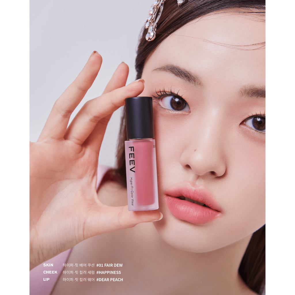 《🇰🇷พร้อมส่ง》FEEV Hyper-Fit Color Wear