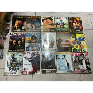 หนังสือนิตยสาร, STARPICS , เอนเตอร์เทน , FILMAX  , หนังสือมื…