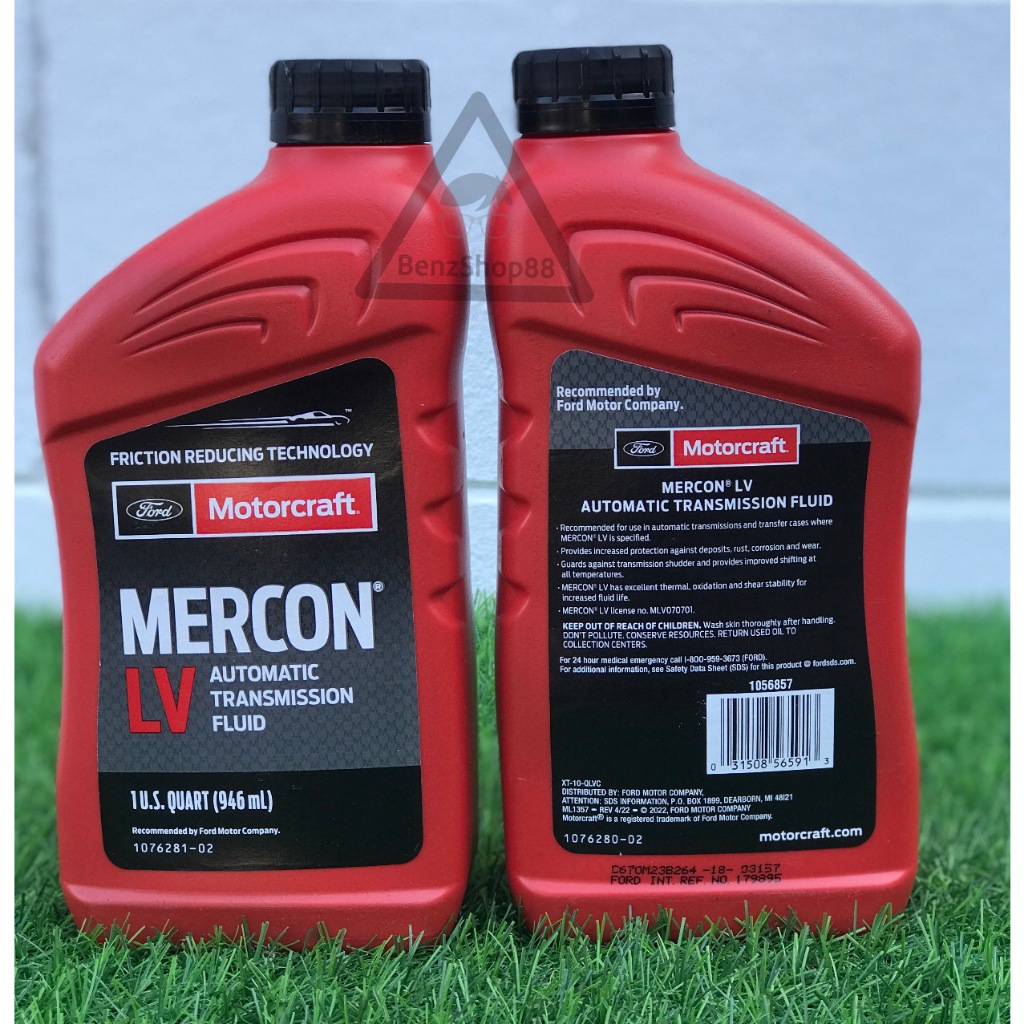น้ำมันเกียร์ FORD Mercon LV แท้ห้าง
