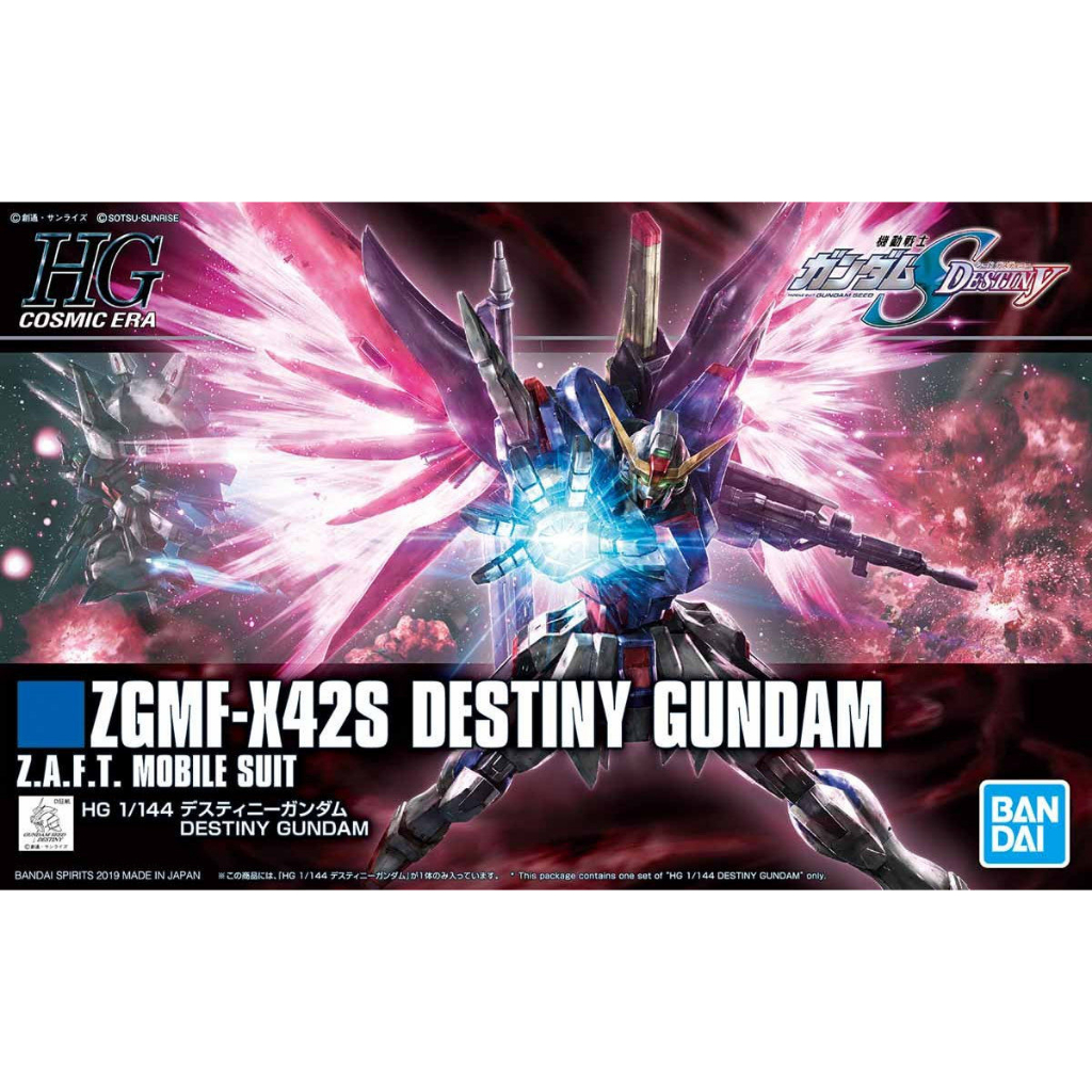 **ของแท้ พร้อมส่ง** Bandai HGCE 1/144 ZGMF-X42S DESTINY GUNDAM