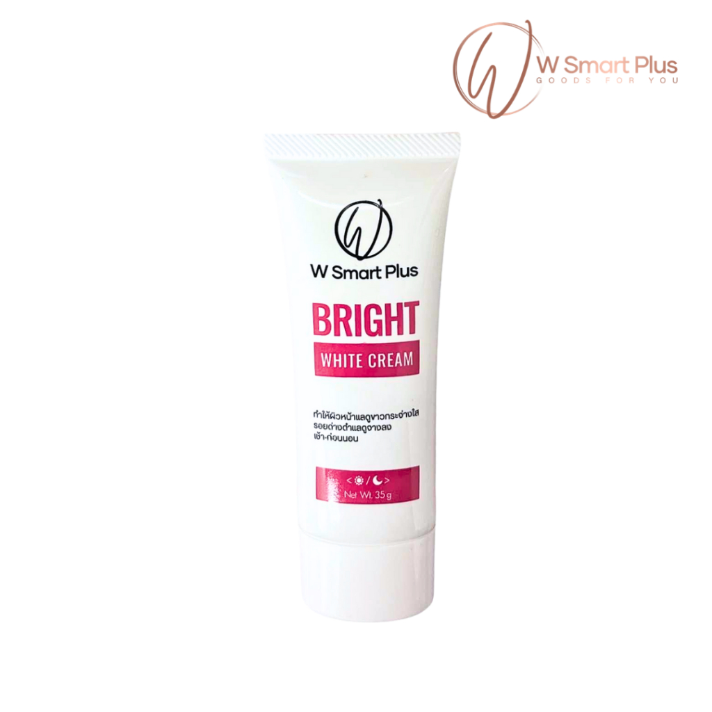 W Smart Plus Bright White Cream  35g ครีมบำรุงผิวหน้า 35g