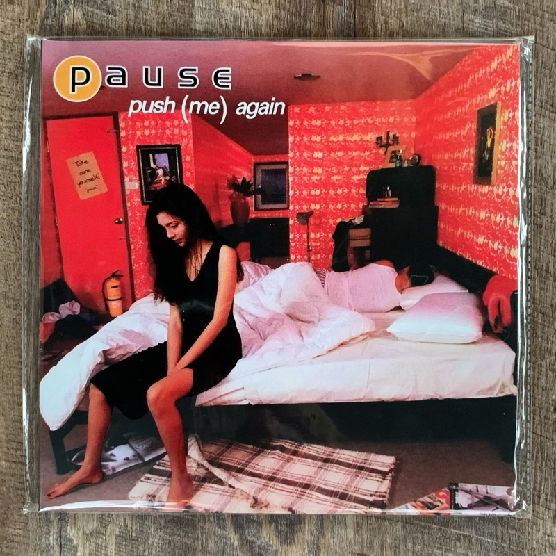 แผ่นเสียง Pause vinyl lp มือ1(sealed)