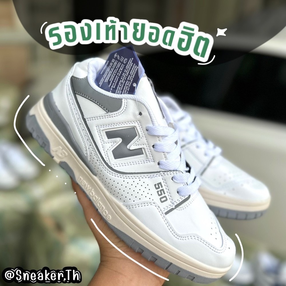 Hot รองเท้าผ้าใบ แบบหนัง N-B550 (38-45 Eu) มีสินค้าพร้อมส่ง แฟชั่นเกาหลี V99B204