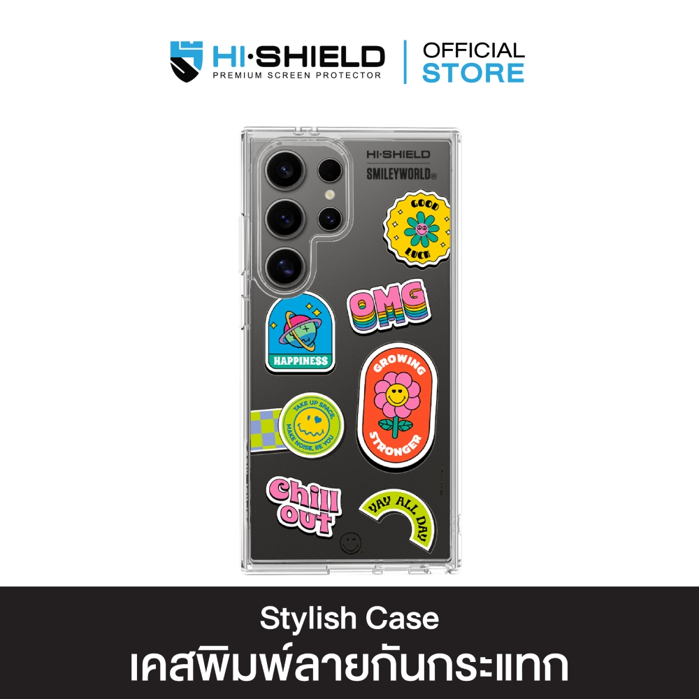 [S25ultra,S24ultra,S23ultra] HI-SHIELD Stylish เคสใสกันกระแทก Samsung รุ่น Good Vibes [SmileyWorld]