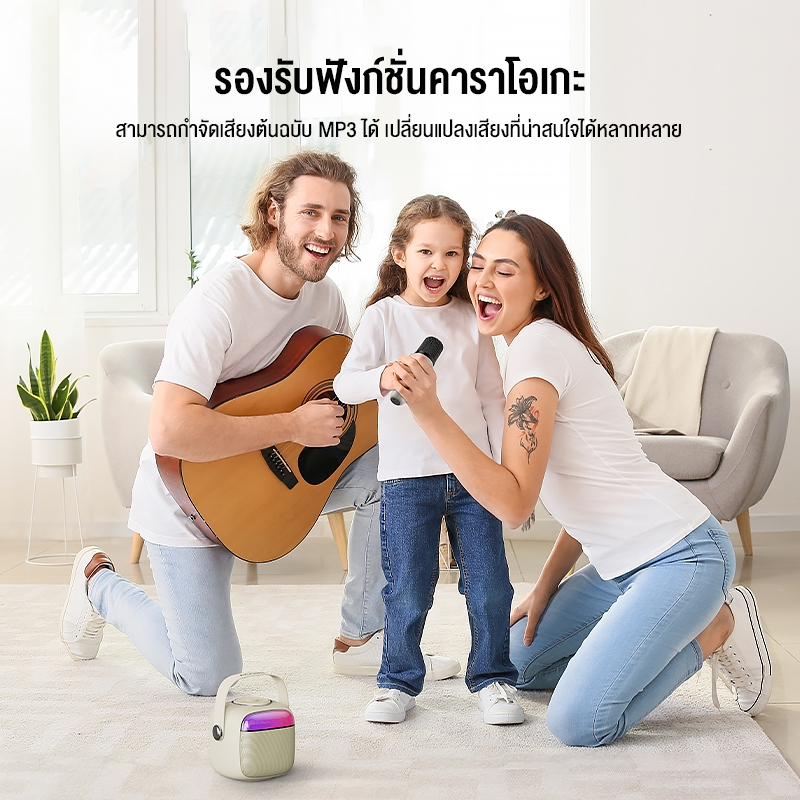 รูปภาพ 4