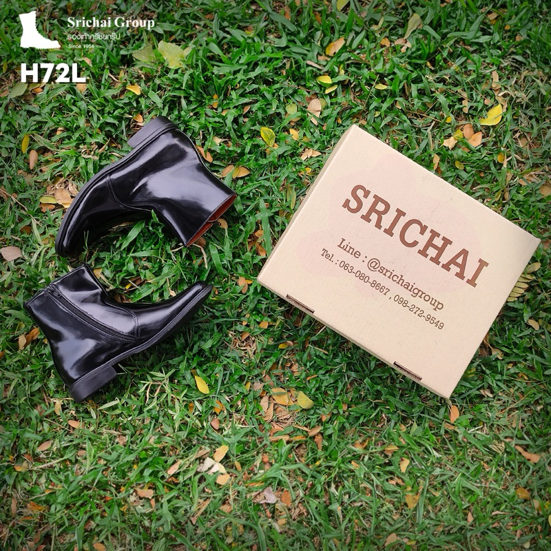 รูปภาพ 4