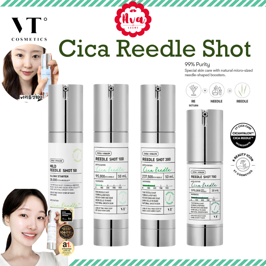VT Reedle Shot 100 , 300 แอมพูลสูตรเข้มข้น (50 ml.)