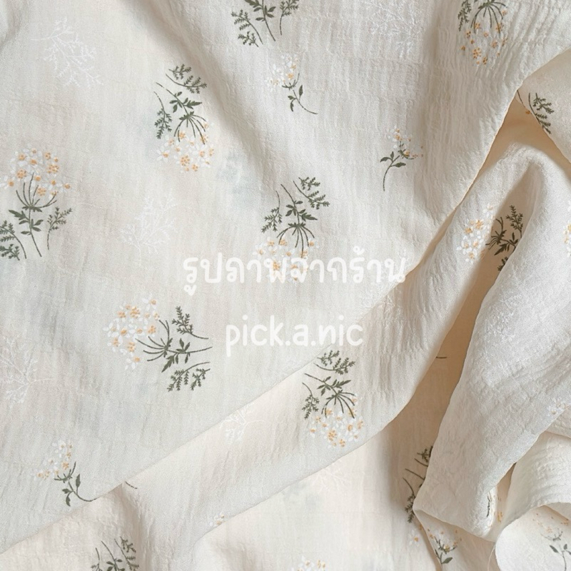 พร้อมส่ง✨เย็บขอบฟรี เย็บม่านฟรีทักแชท ผ้าปูโต๊ะ ปูปิคนิค ผ้าเอนกประสงค์ ฝ้ายเนื้อนิ่ม น่ารักเกาหลี  ผ้าสีเอิร์ธโทน ราคา ถูกที่สุด ดีลบีเคเค แกลเลอรีภาพที่ 3