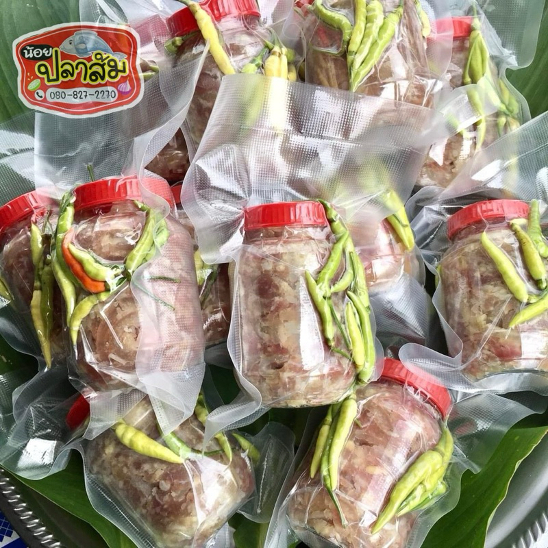 เซ็ตส้มหมูชิ้น+พริก กระปุก 350 กรัม (ไม่มีสารกันบูด)