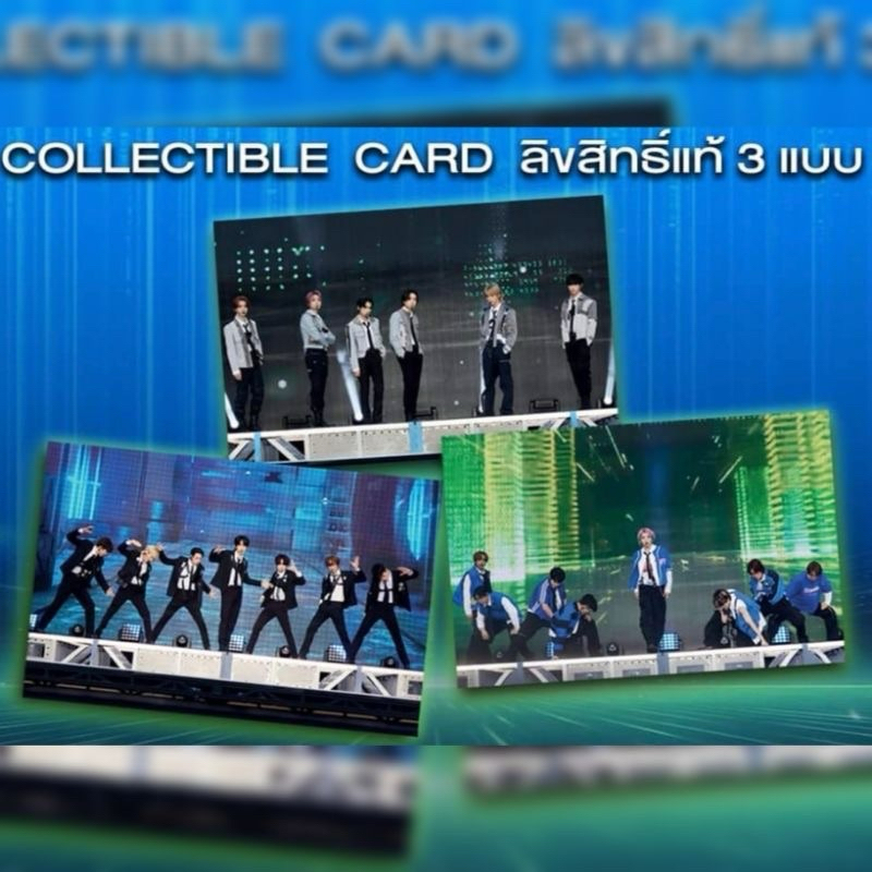 (ได้ 3 ใบ) Collectibles Card 3 แบบ NCT NATION : to the World in Cinemas ขนาด 5.4x8.5 cm.