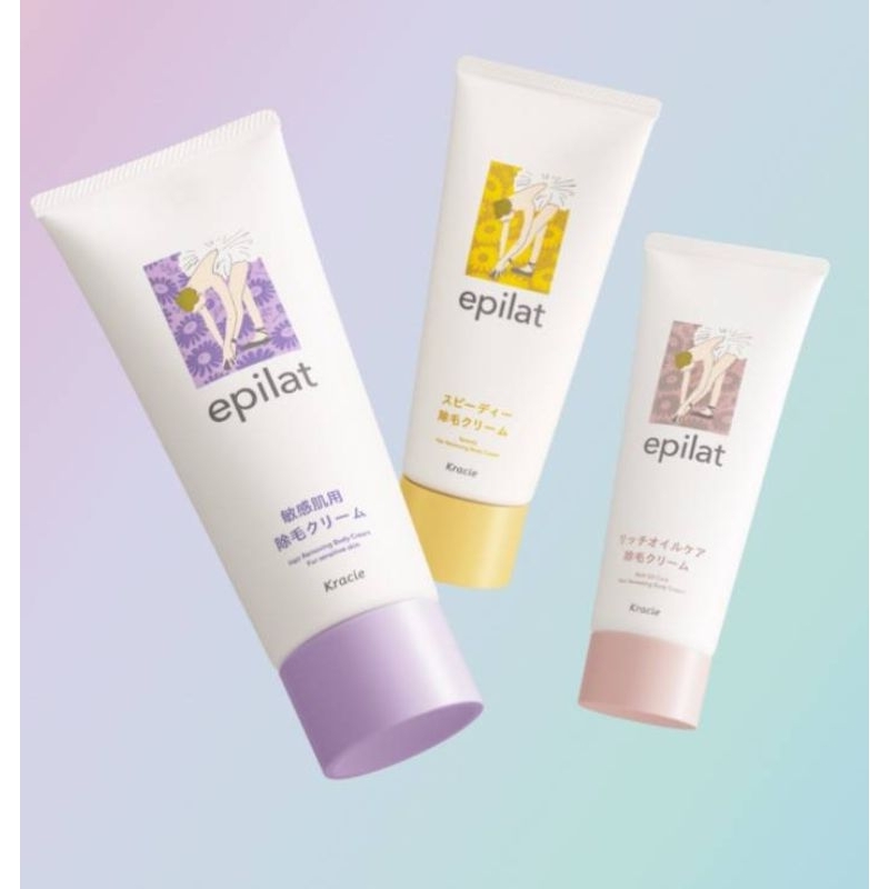 Epilat hair removing body cream ครีมกำจัดขน มีให้เลือกหลายสูตร