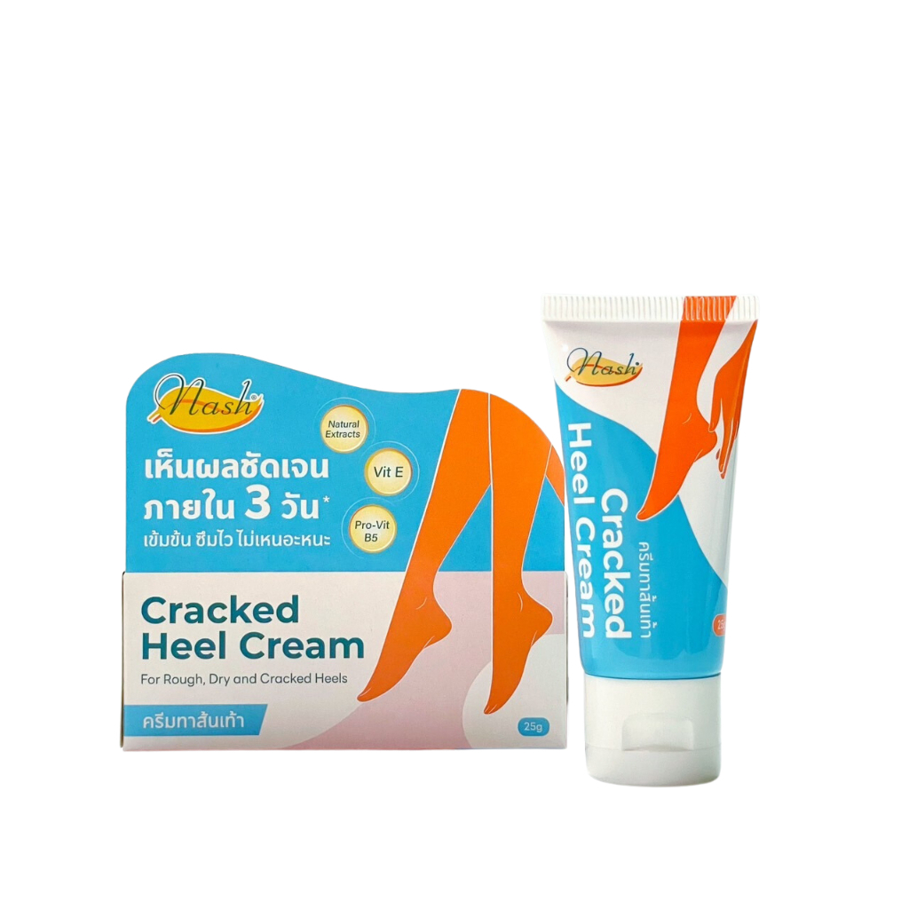 Nash Cracked Heel Cream ครีมสำหรับส้นเท้าแตก เห็นผลชัดเจนภายใน 3 วัน