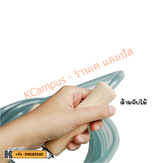 เชือกกระโดด PVC เชือกกระโดดนักมวย ด้ามไม้ Yasuma สายยางเล็ก-ใหญ่ (ราคา/อัน)