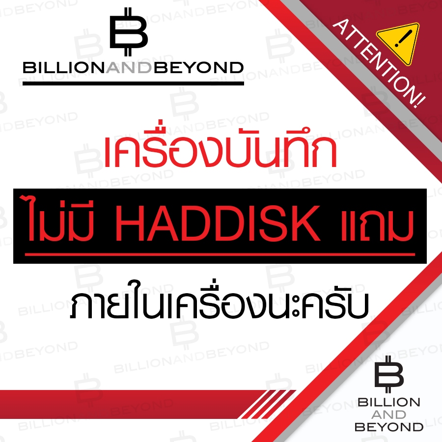 IMOU Smart Wifi Security Kit ชุดกล้องวงจรปิดไร้สาย กล้อง Bulltet 2C 4ตัว+NVR 8Ch รุ่น NVR1108HS-W-S2 1ตัว