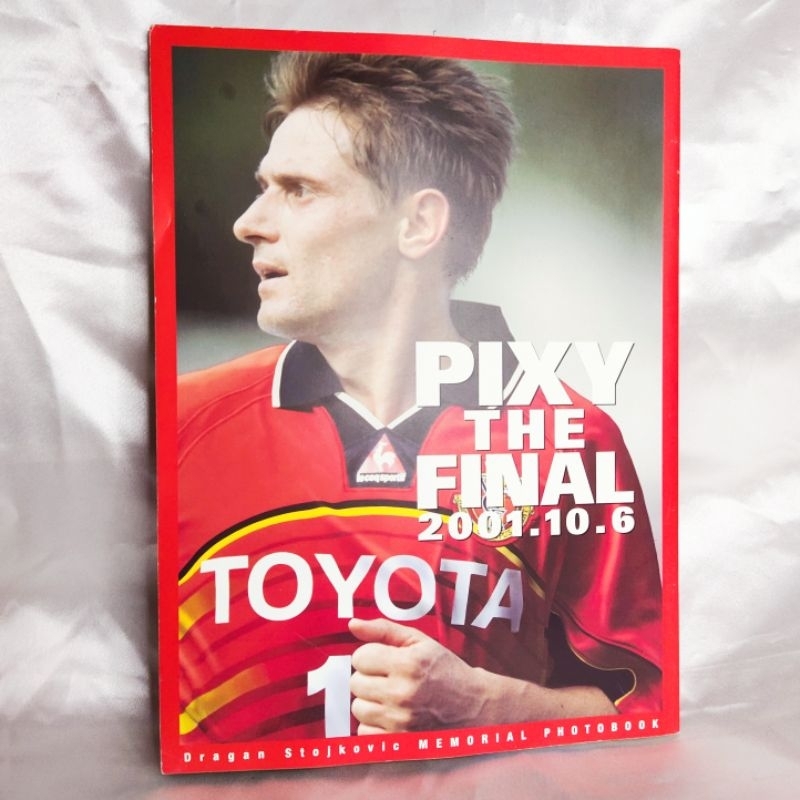 หนังสือ NGE ทีมฟุตบอลญี่ปุ่น NAGOYA GRAMPUS EIGHT Dragan Stojkovic MEMORIAL PHOTOBOOK PIXY THE FINAL